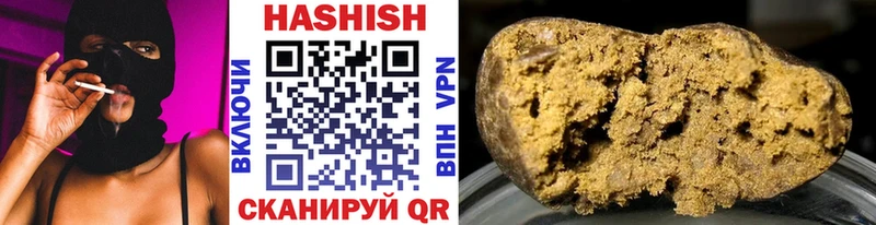 МЕТАМФЕТАМИН Гусев