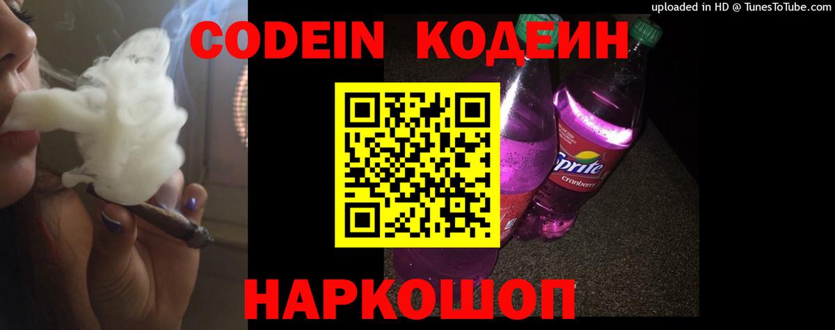 ЭКСТАЗИ Гусев