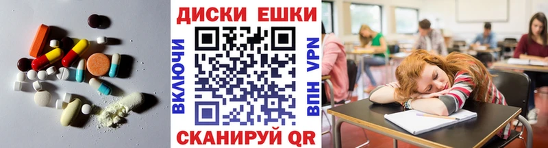 купить  цена  Гусев  Экстази круглые 