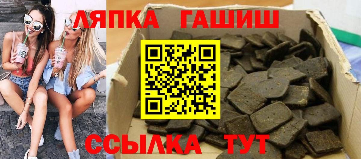 КЕТАМИН Гусев