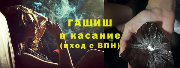 дурь Беломорск