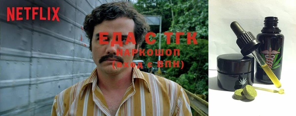 дживик Богданович