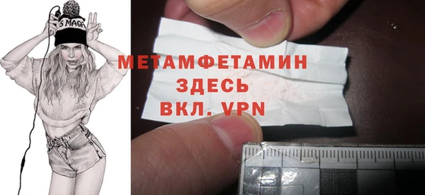 дживик Богданович