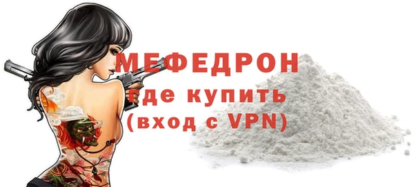 дживик Богданович