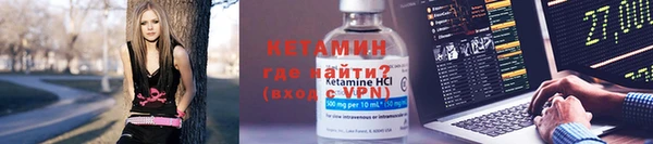 дурь Беломорск