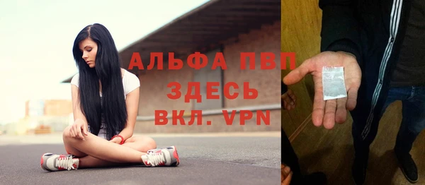 дурь Беломорск