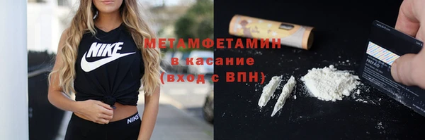 дистиллят марихуана Белокуриха