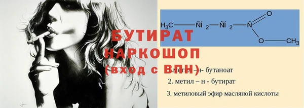 дживик Богданович