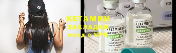 гидропоника Баксан