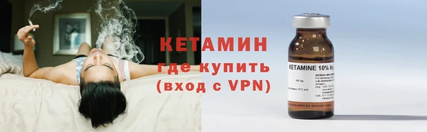 дурь Беломорск