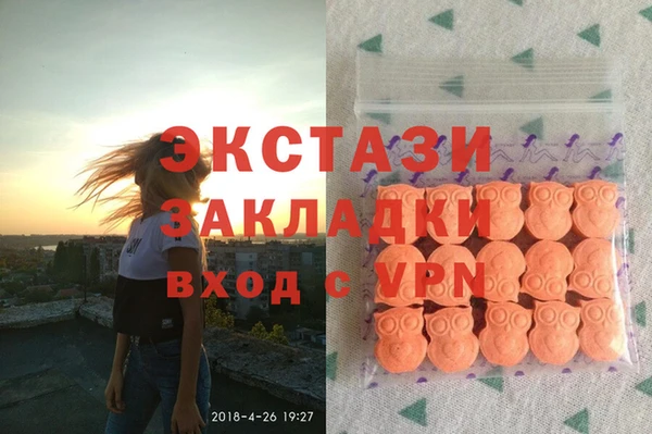 дурь Беломорск