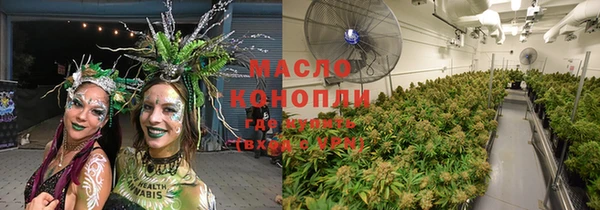 кристаллы Балахна