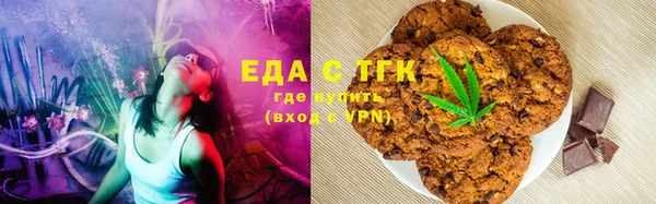 дживик Богданович