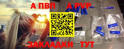 ПСИЛОЦИБИНОВЫЕ ГРИБЫ Гагарин