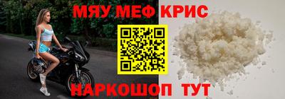 ПСИЛОЦИБИНОВЫЕ ГРИБЫ Гагарин