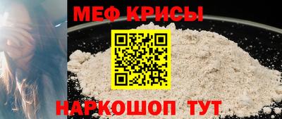 ПСИЛОЦИБИНОВЫЕ ГРИБЫ Гагарин