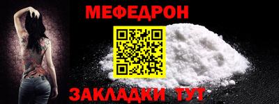 кокаин перу Балашиха