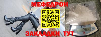 ПСИЛОЦИБИНОВЫЕ ГРИБЫ Гагарин