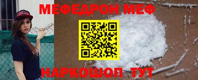 кокаин перу Балашиха