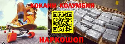 СК Изобильный