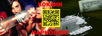 скорость mdpv Гай