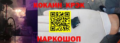 скорость mdpv Гай