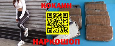 ПСИЛОЦИБИНОВЫЕ ГРИБЫ Гагарин