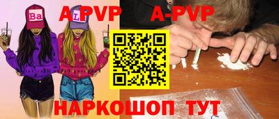 ПСИЛОЦИБИНОВЫЕ ГРИБЫ Гагарин