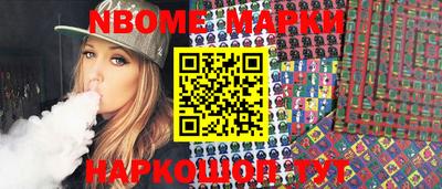 кокаин перу Балашиха