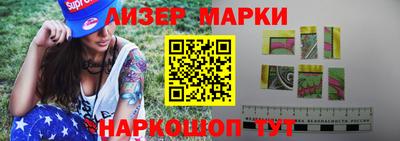 трава Гатчина