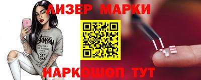 spice Балаково