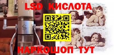 spice Балаково