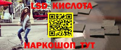 скорость mdpv Гай