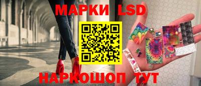 ПСИЛОЦИБИНОВЫЕ ГРИБЫ Гагарин