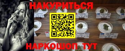 кокаин перу Балашиха