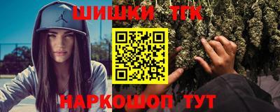 трава Гатчина