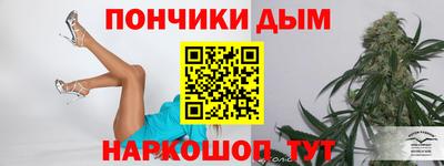 трава Гатчина