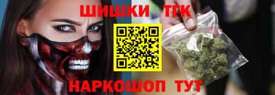 кокаин перу Балашиха