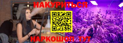 spice Балаково