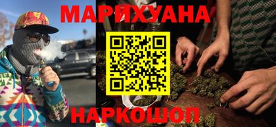 скорость mdpv Гай