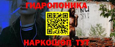 spice Балаково