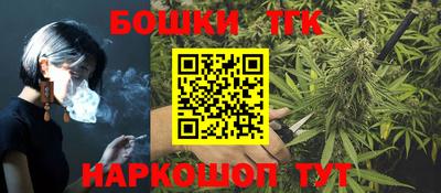 скорость mdpv Гай