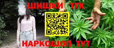 скорость mdpv Гай