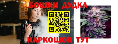 кокаин перу Балашиха