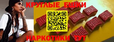 кокаин перу Балашиха