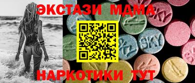 ПСИЛОЦИБИНОВЫЕ ГРИБЫ Гагарин
