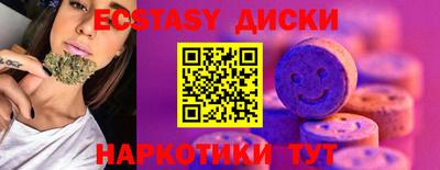 трава Гатчина