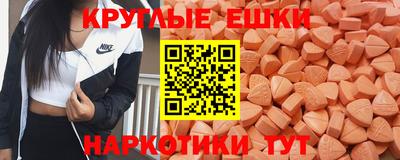 ПСИЛОЦИБИНОВЫЕ ГРИБЫ Гагарин