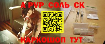 ПСИЛОЦИБИНОВЫЕ ГРИБЫ Гагарин
