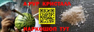 трава Гатчина